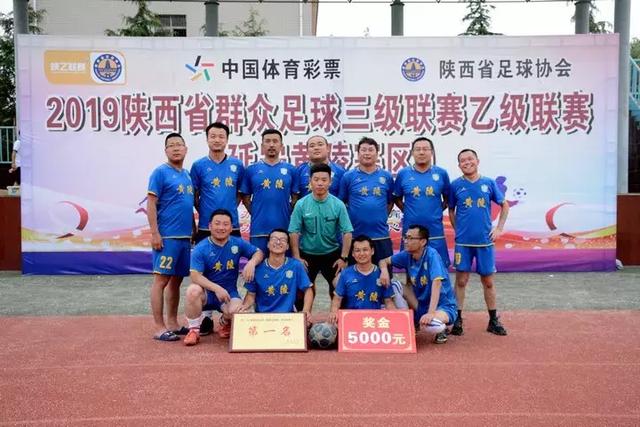 梅西神奇任意球助力迈阿密国际逆转，双方战平